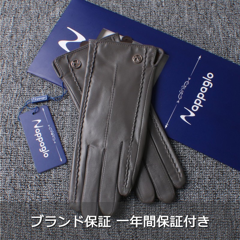 Nappaglo Ladies’ Short Leather Gloves, Winter, Smartphone-Compatible, Handmade, Work, Driving,