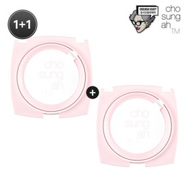 조성아티엠 조성아TM 레이빔 업 크림 엔젤링 (리필) 1+1 Cho Sung Ah TM Ray Beam Up Cream Angel Ring (Refill) 1+1