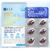 Chong Kun Dang Eye Health Fatigue Aging Supercritical Lutein 2