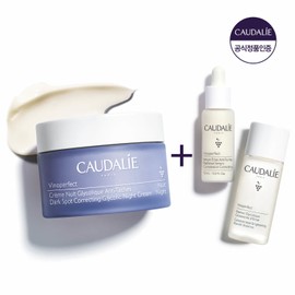Caudalie [Whitening Recommended Item] Vinoperfect Dark Spot Correcting Night Cream Set / 꼬달리 [화이트닝 추천템] 비노퍼펙트 다크스팟코렉팅 나이트크림 세트