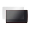 Miyabix ORCNF1X10LD/2 Anti-Glare Fingerprint Screen Protector for Panasonic Strada CN-F1X10BLD