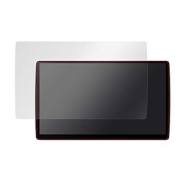 Miyabix ORCNF1X10LD/2 Anti-Glare Fingerprint Screen Protector for Panasonic Strada CN-F1X10BLD / CN-F1X10LD Made in Japan OverLay Plus