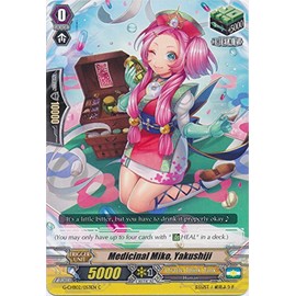 Bushiroad Medicinal Miko, Yakushiji - G-CHB02/053EN - C - G Character Booster 2: WE are!!! Trinity Dragon