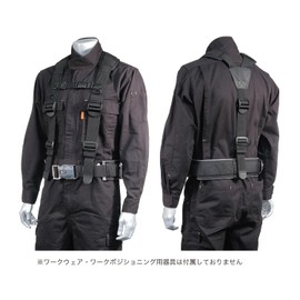 Jefcom DB-126 Belt Suspenders Shoulder Pad