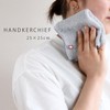 Broccoli House Imabari Towel Pile & Gauze Handkerchief Towel (Set