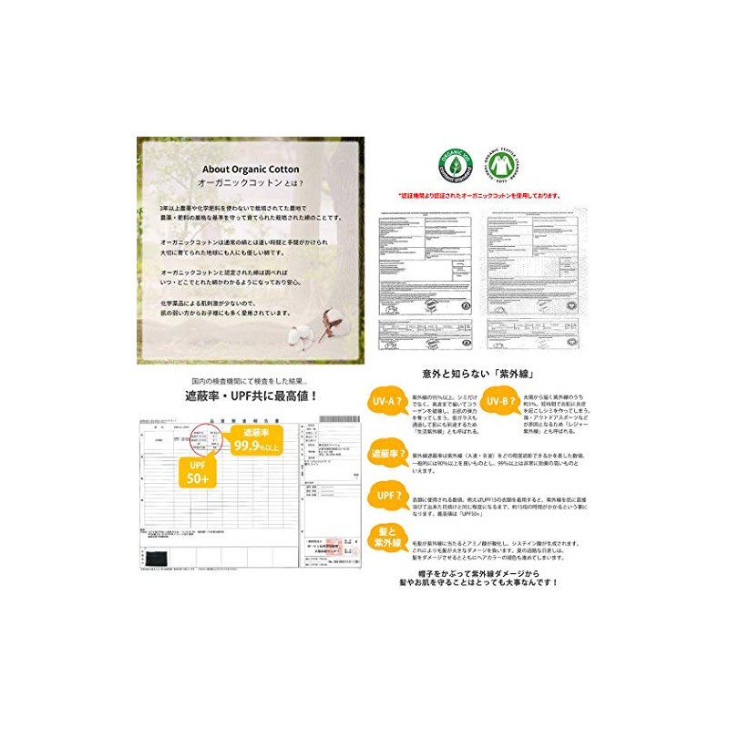 CHARM Casualbox | Organic Cotton Headband Pre-tied Bandana Mens Womens