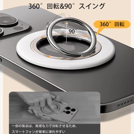 [360 Degree Rotation] Double-sided Magnet, MagSafe Ring, Smartphone Ring, Super Strong Magnetic, Magnetic, Banker Ring, Ultra Strong, Thin, Adjustable Angle, Easy to Put on and Take Off, Compatible
