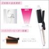 Panasonic Tourmaline Brush Iron, Curl, High Power Heater, 1.0 inches