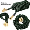 150FT Expandable Garden Hose - with 10-Function Spray Nozzle -