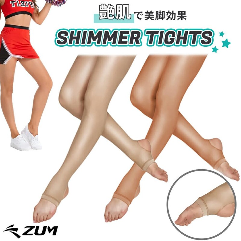 ZD006197 Dance Tights Cheerleading Cheerleading Juniors/Adults