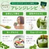 Moringa Powder, No Pesticides, No Additives, Made in Japan, Easy