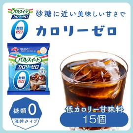 味の素 パルスイート カロリーゼロ(液体タイプ)ポーション 15個入×2個