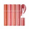 rom&nd Juicy Lasting Tint - BARE GRAPE (single item)