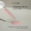 SELFCARE Canada - 5IN1 Hyaluronic Acid Facial Serum (100ml)