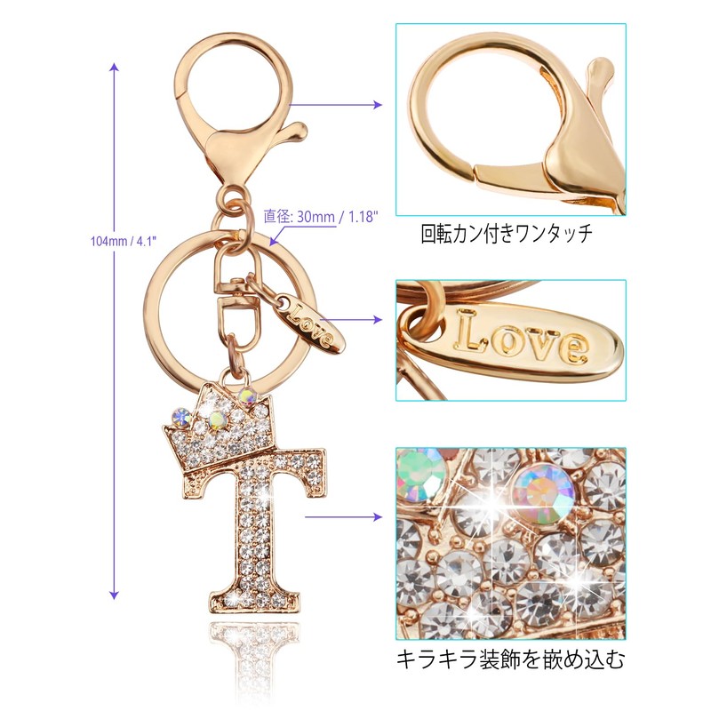 [Looking] Women Keychain Cute Stylish Alphabet Key Ring Pink Initial