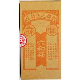 Traditional Chinese Herbal Tea,(Lok Wo Cha),(0.4 OzX12),Pack of 2 六和茶