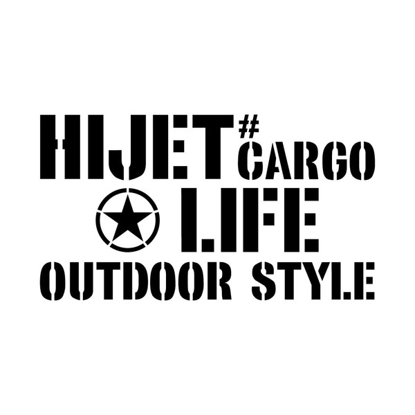 [KAIMIRU STORE] Daihatsu Hijet Cargo HIJET CARGO Stencil Sticker Light