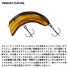 DAIWA Cashew Nuts Chart Back Lures