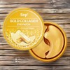 S&P Eye Patch Ingredients: Eye Area Wrinkle Improvement, Eye Area Whitening, Gold Collagen Eye Patches, 5 Pieces, 60 Pieces / 에스엔피 아이 패치 성분 눈가 주름 개선 눈가 미백 골드 콜라겐 아이 패치 5개 60개입