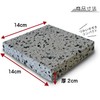 焼肉用 溶岩プレート 14×14センチ マグマから削り出した逸品 ST-3102互換品 キャンプでも活躍 Mタイプ
