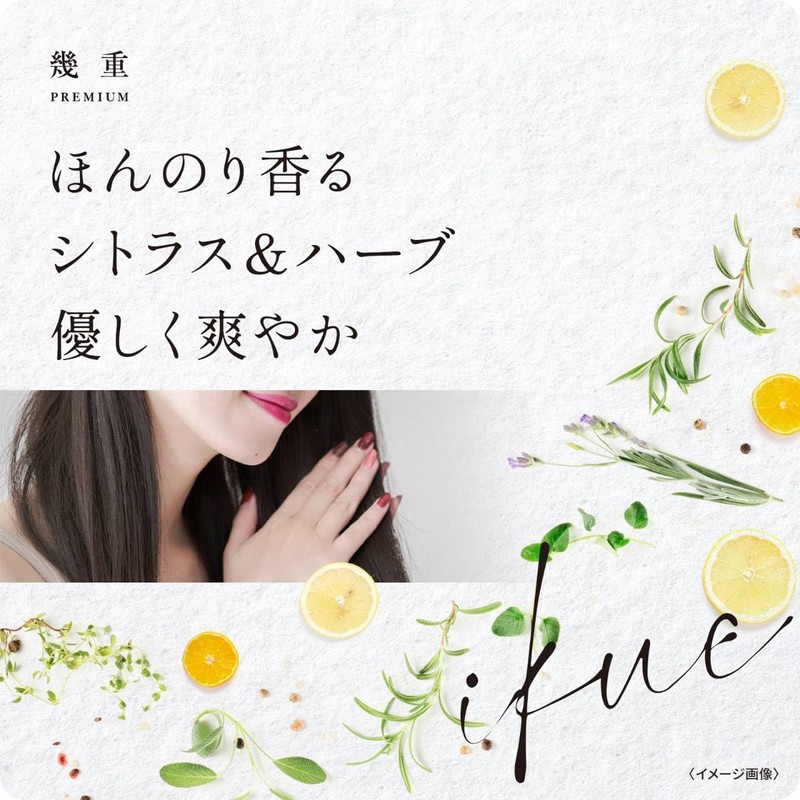 Ikijie Premium Treatment 15.9 fl oz (450 ml) Refill