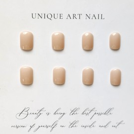 Short Press on Nails Beige-Coffee Square Fake Nails Glossy Solid Color Short Nails Winter Warm False Nails Elegant Cute Artificial Acrylic Nails Glue on Nails for Women Girls