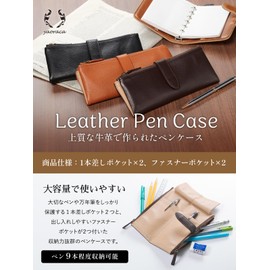 yaoraca Pen Case [Single Pen Holder], Leather Pen Box for Fountain Pen, Brown, Modern