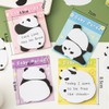 RuiChy パンダ 付箋 かわいい 4種類 8冊 240枚 強粘着 付箋紙 ポストイット