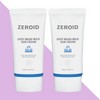 Zeroid Sun Cream Mild Easy Wash 50mlX2 Box / 제로이드