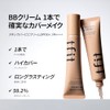 TFIT Skin Cover BB Cream - FPS 50+ / PA++++,