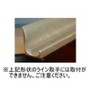 Toclas TOCLAS GTORKKLINE02#0050 [HFTORKKLINE02] [GTORKKLINE02] [GTORKKLINE02] Equivalent Product