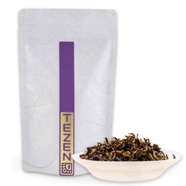 Huang Cha Yellow Tea from Yunnan, China | Harvest 2024 | High Quality Chinese Yellow Tea | Best Tea Quality Direct from Award Winning Tea Gardens (50g)