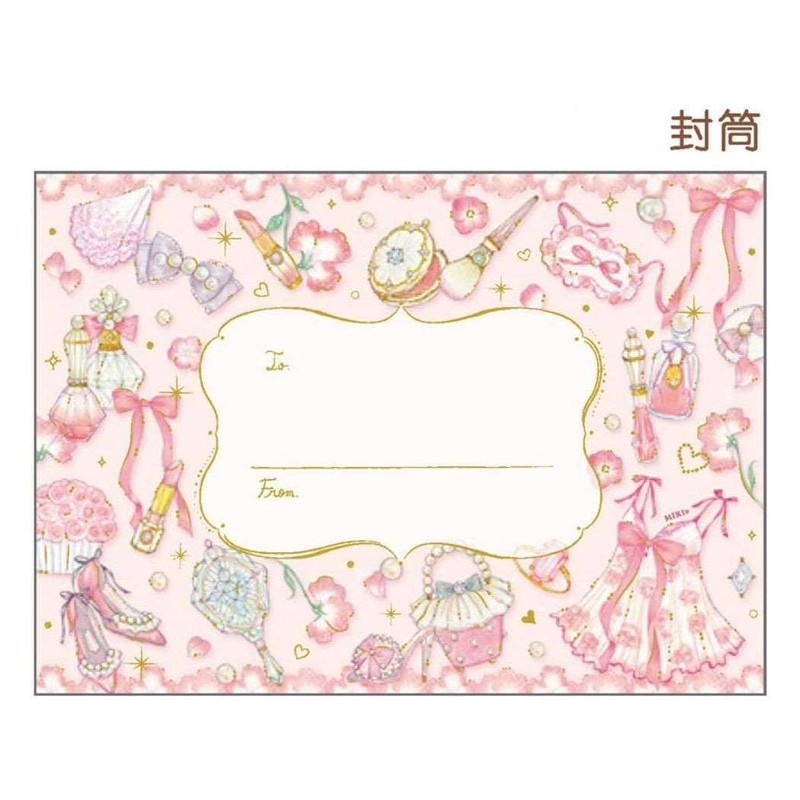 TAKEIMIKI [Letter Set] Letter Set/Feminine Cosmetics