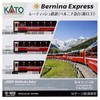 KATO 10-1655 N-Gauge Lacey Railway Vernina Express New Logo Basic