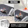 GeaRe: Single Burner with Trivet, Windshield, Compatible with ST-310, ST-330,