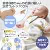 enne.] [Midwife Recommended] Swaddle, Swaddle, Swaddle, Cotton, Reflective, Newborn, Baby,
