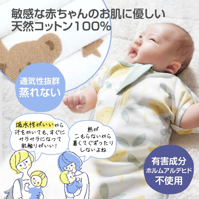 enne.] [Midwife Recommended] Swaddle, Swaddle, Swaddle, Cotton, Reflective, Newborn, Baby,