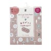 Honyarado RLK38635 Nagayu Warm Eye Mask, Scandi, 1P