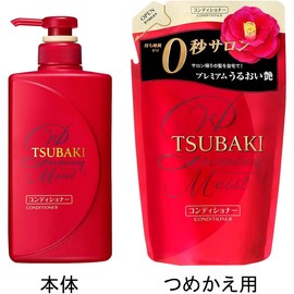TSUBAKI Premium Moisturizing Hair Conditioner and Other Refill