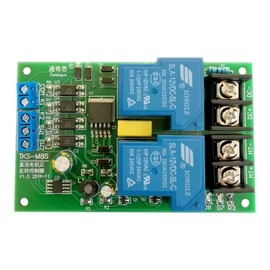 30A 12V 24V DC Motor Forward/Reverse Control Board Low Level P0 30A 40A High Current Limit Switch Driver Module