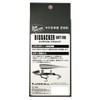 JACKALL Vibrating Big Backer Soft Vibe 4.5 inches (115 mm),