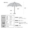 [2025] Men's Umbrella for Rain or Shine, IZA Type: Light
