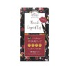 paruganton burasirikiddorippu 01 Burgundy (Pack of 1)