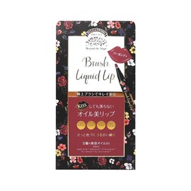 paruganton burasirikiddorippu 01 Burgundy (Pack of 1)