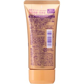 Coenrich Night Renew Hand Cream, 2.8 oz (80 g), Set of 6 + Kunutonn Original Logo e Bonus