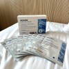 Sante Azulene Semigel Mask Pack 33g 1 box (10 sheets)