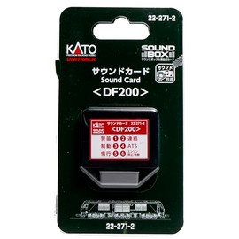 KATO DF200 Sound Card 22-271-2 Model Railway Supplies