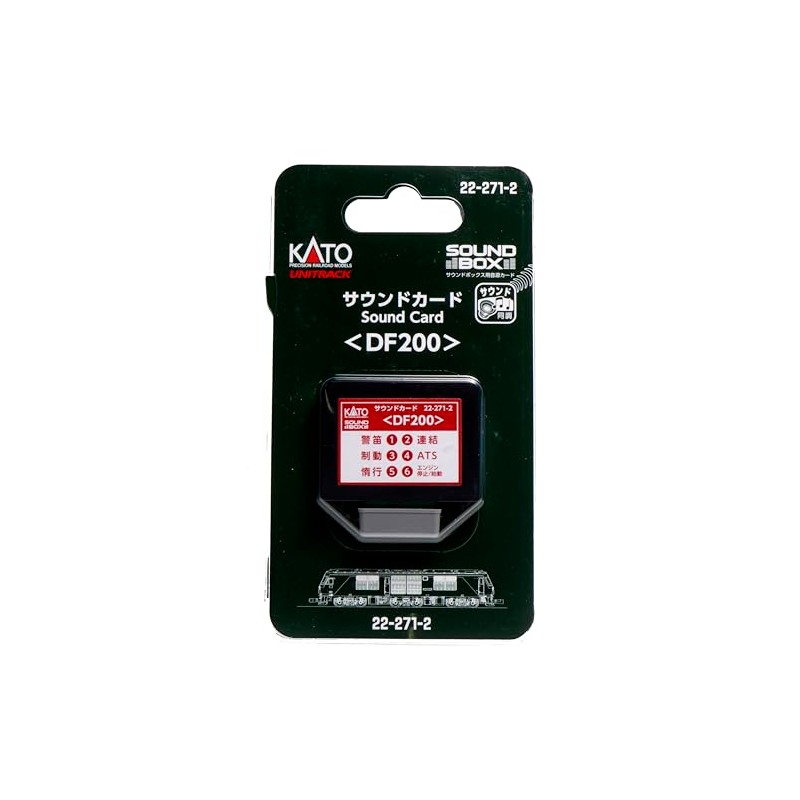 KATO DF200 Sound Card 22-271-2 Model Railway Supplies