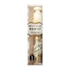 Majolica Majorca Black Fiber Inn Rashbone ** 0.2 oz (6