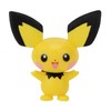 Pokémon Bandai Evolution Pack Pichu, Pikachu & Raichu – Pichu